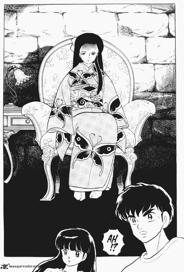 Ningyo no Mori Chapter 21 page 14