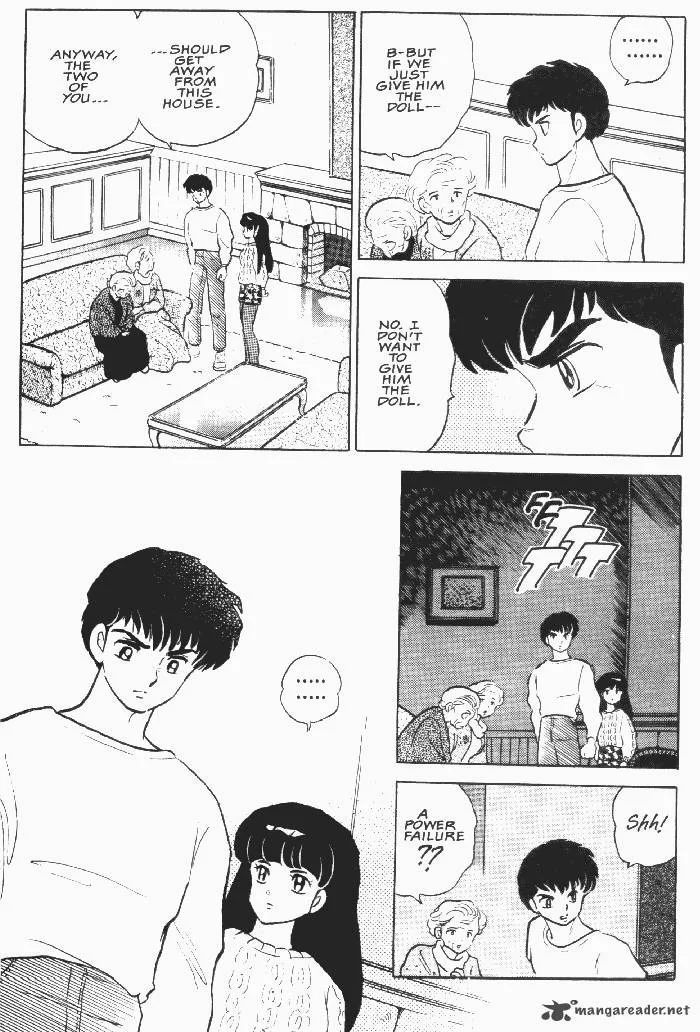 Ningyo no Mori Chapter 21 page 21