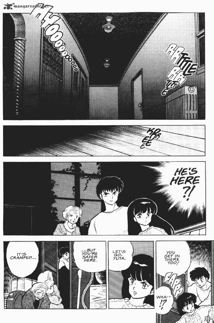 Ningyo no Mori Chapter 21 page 22