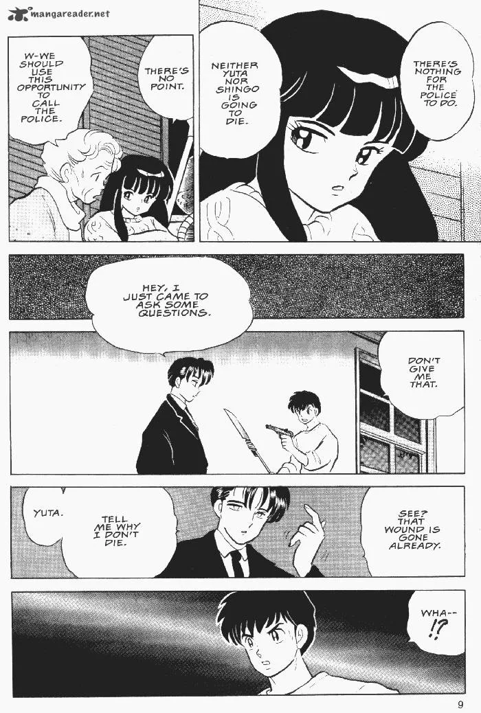 Ningyo no Mori Chapter 22 page 8