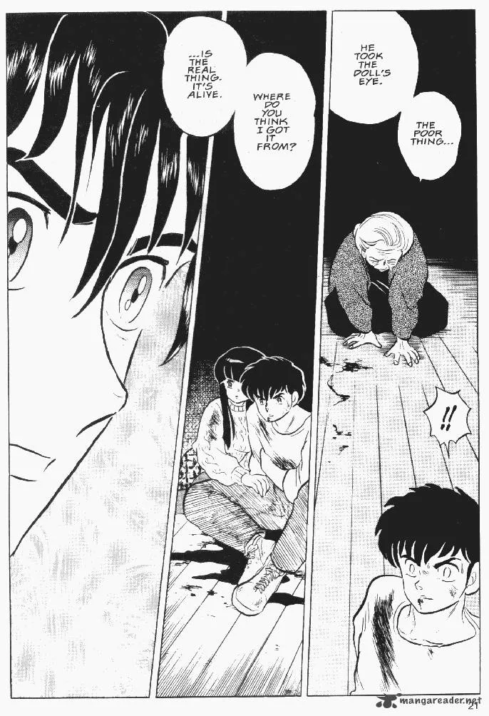Ningyo no Mori Chapter 22 page 20