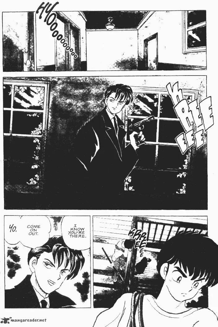 Ningyo no Mori Chapter 22 page 4