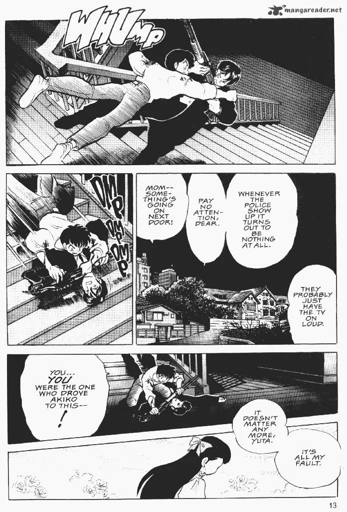 Ningyo no Mori Chapter 22 page 12
