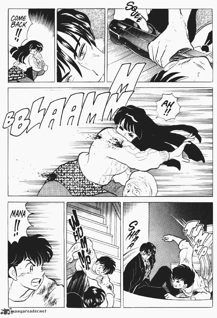 Ningyo no Mori Chapter 22 page 15