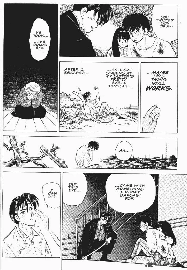 Ningyo no Mori Chapter 22 page 24