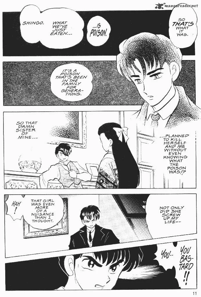 Ningyo no Mori Chapter 22 page 10