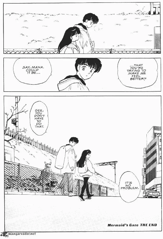 Ningyo no Mori Chapter 23 page 25