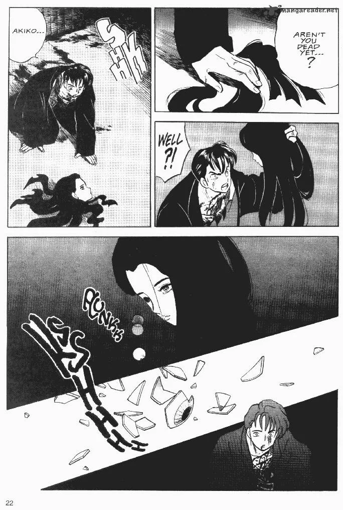 Ningyo no Mori Chapter 23 page 19