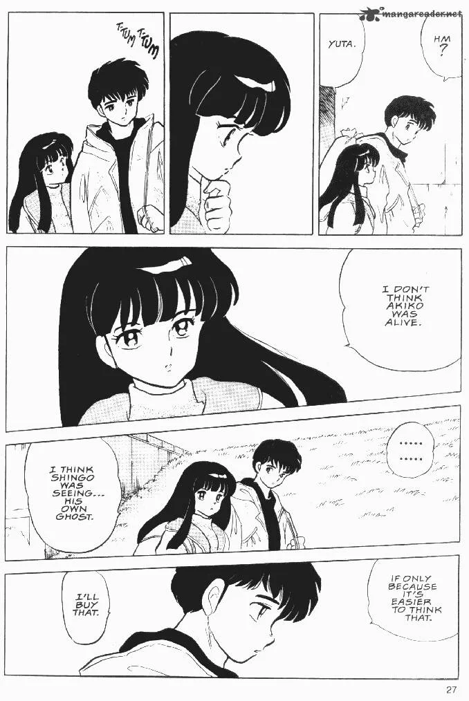 Ningyo no Mori Chapter 23 page 24