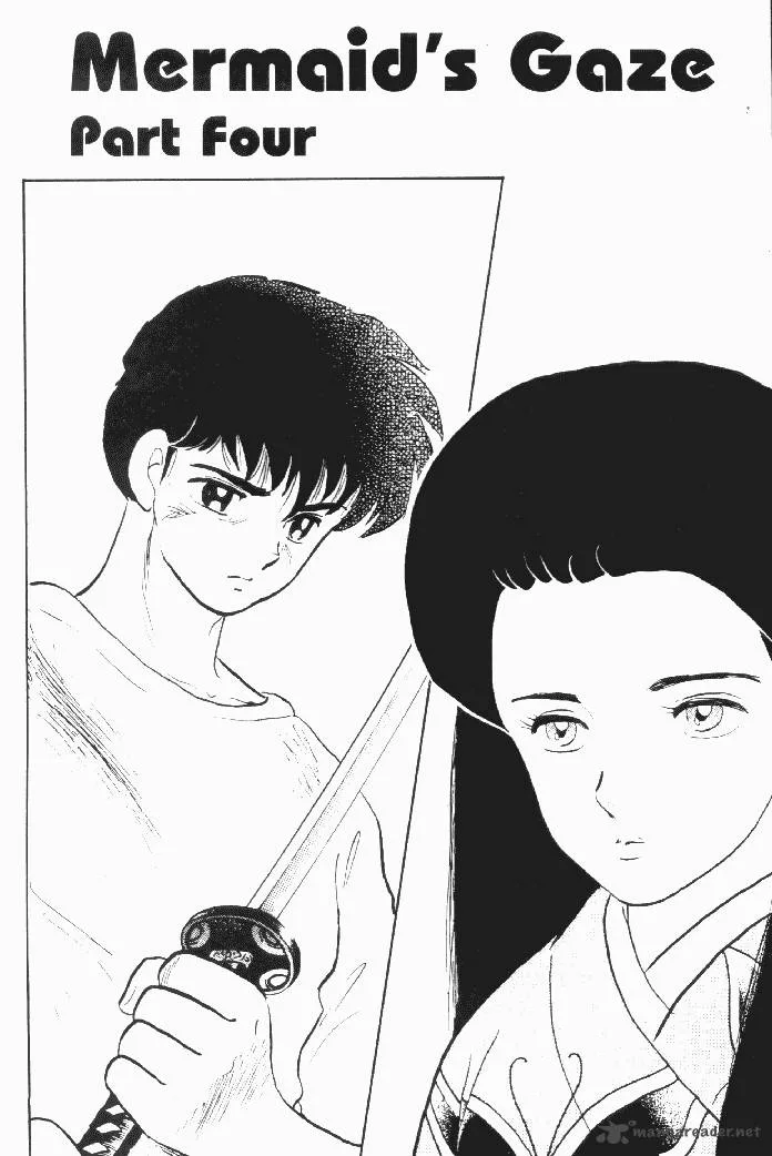 Ningyo no Mori Chapter 23 page 2