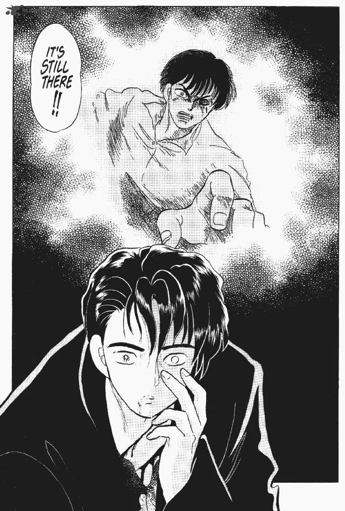 Ningyo no Mori Chapter 23 page 17