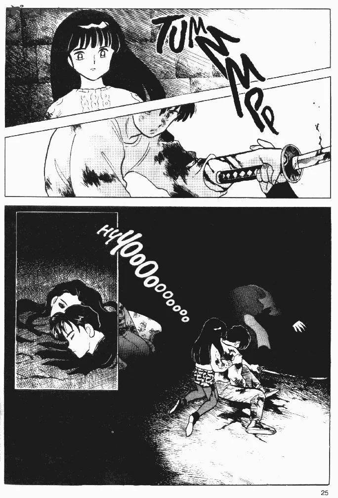 Ningyo no Mori Chapter 23 page 22