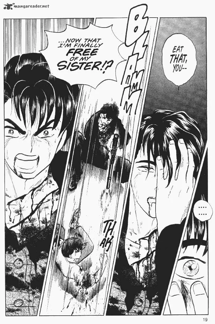 Ningyo no Mori Chapter 23 page 16
