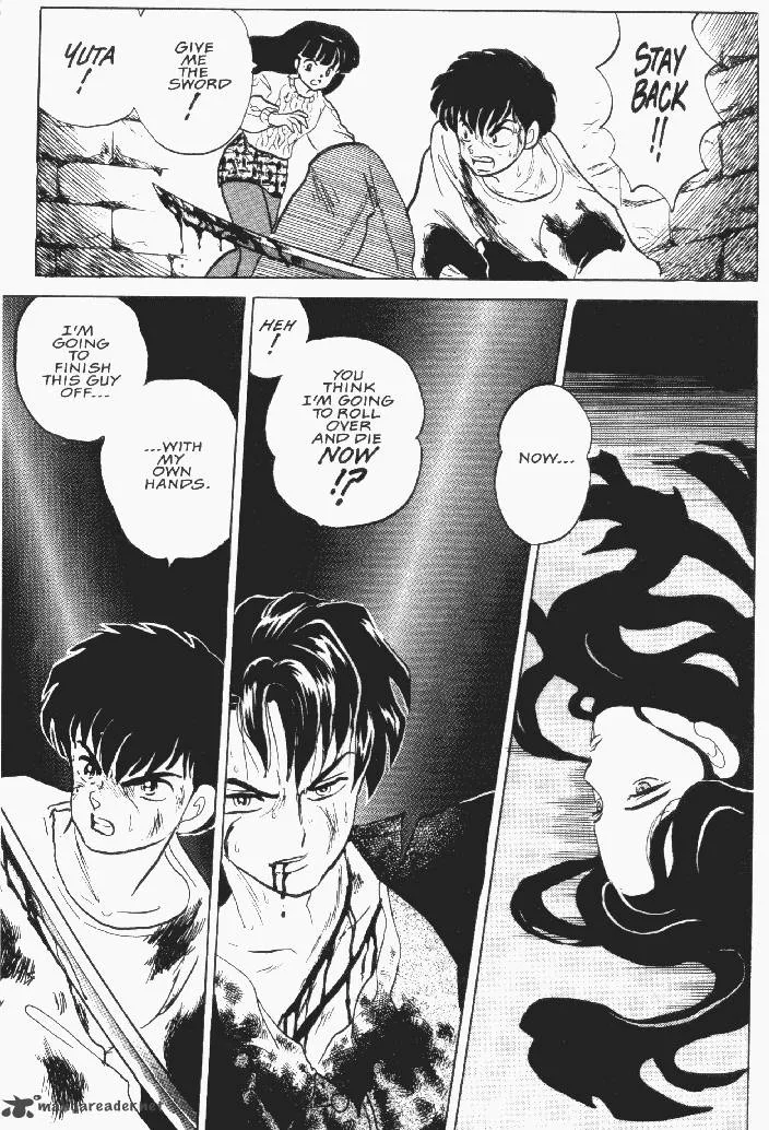 Ningyo no Mori Chapter 23 page 15