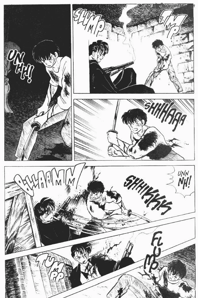 Ningyo no Mori Chapter 23 page 14