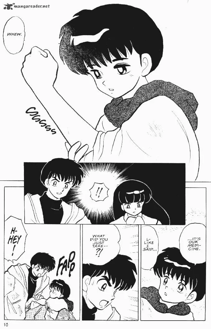 Ningyo no Mori Chapter 24 page 9