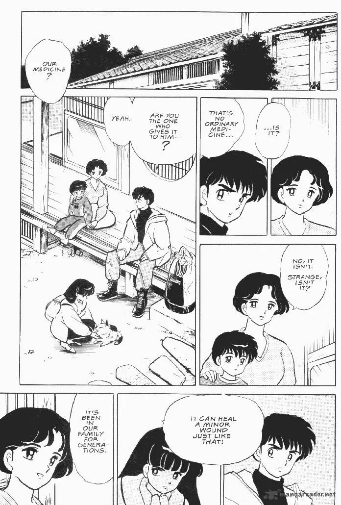 Ningyo no Mori Chapter 24 page 13