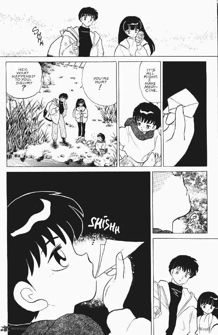 Ningyo no Mori Chapter 24 page 8