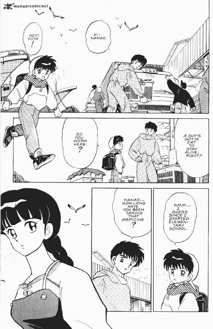 Ningyo no Mori Chapter 24 page 21