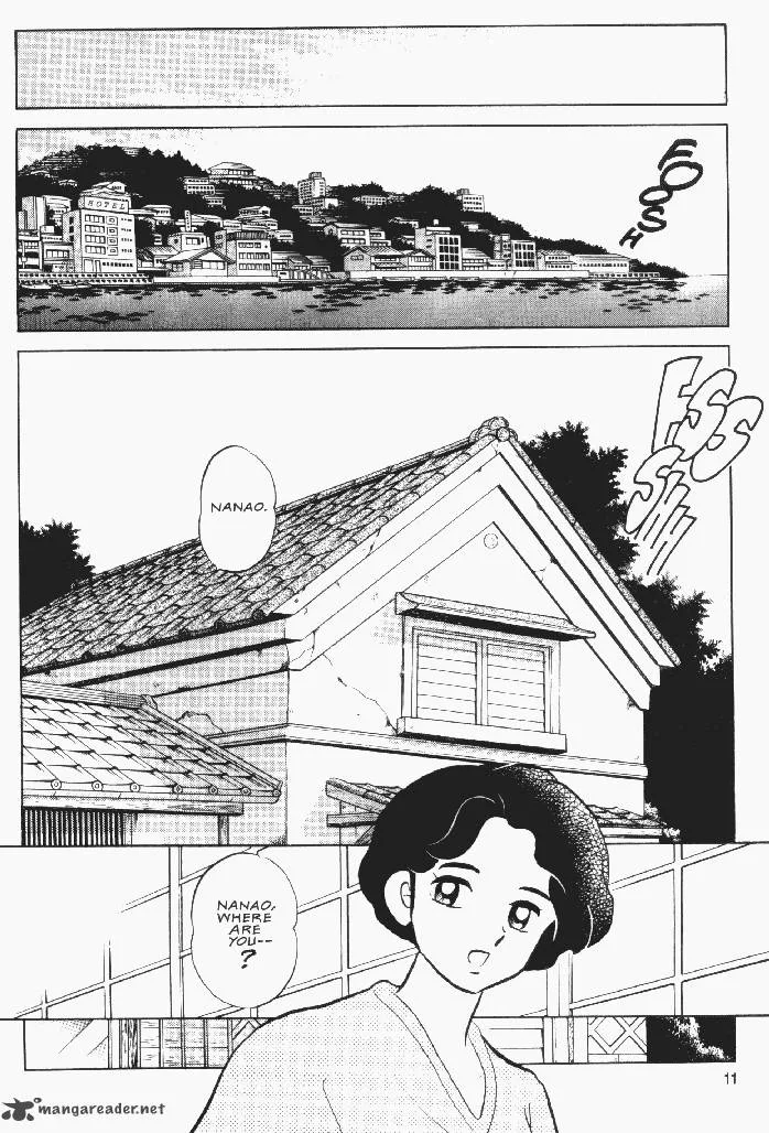 Ningyo no Mori Chapter 24 page 10