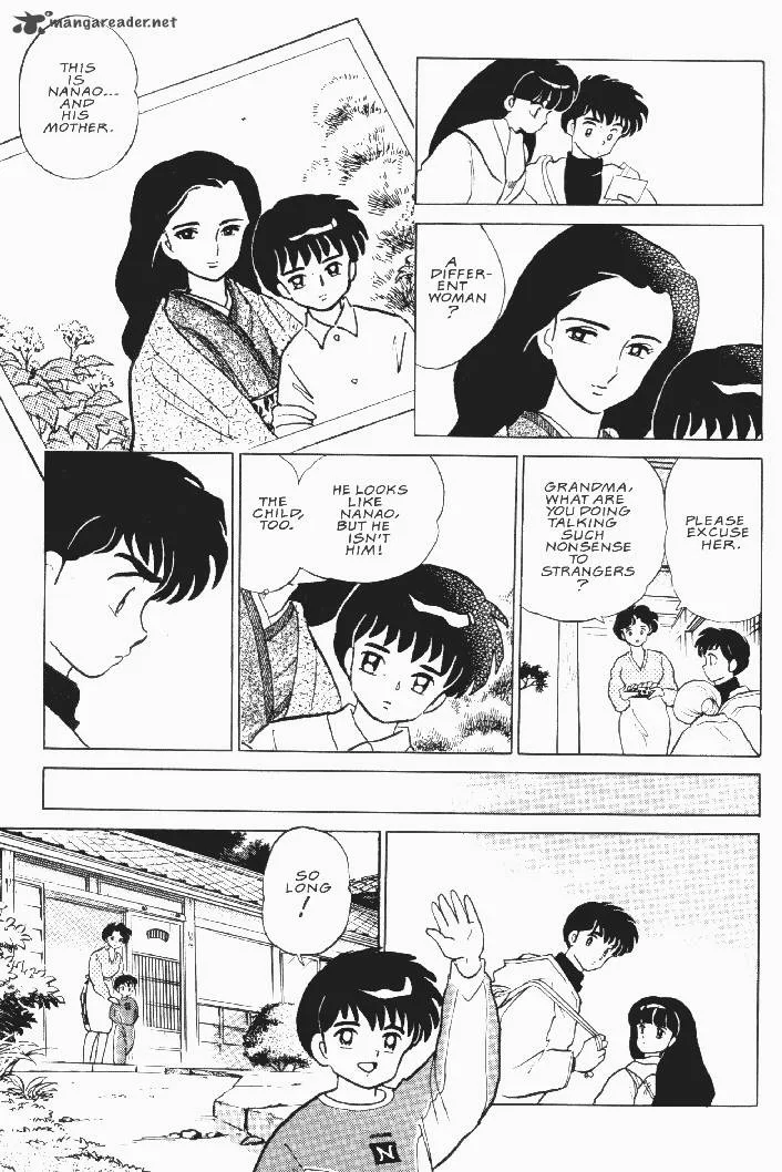Ningyo no Mori Chapter 24 page 15