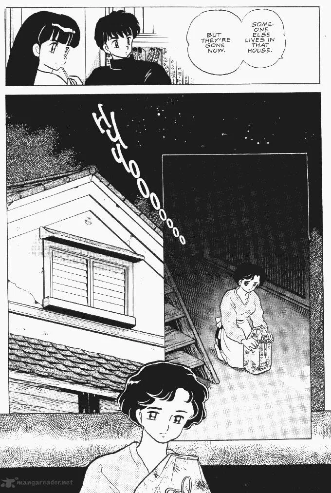 Ningyo no Mori Chapter 24 page 18