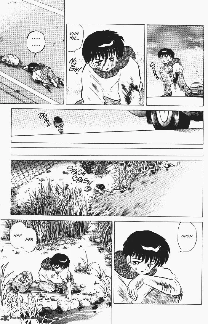 Ningyo no Mori Chapter 24 page 7