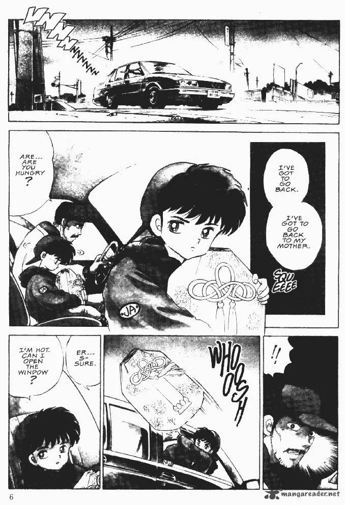 Ningyo no Mori Chapter 24 page 5