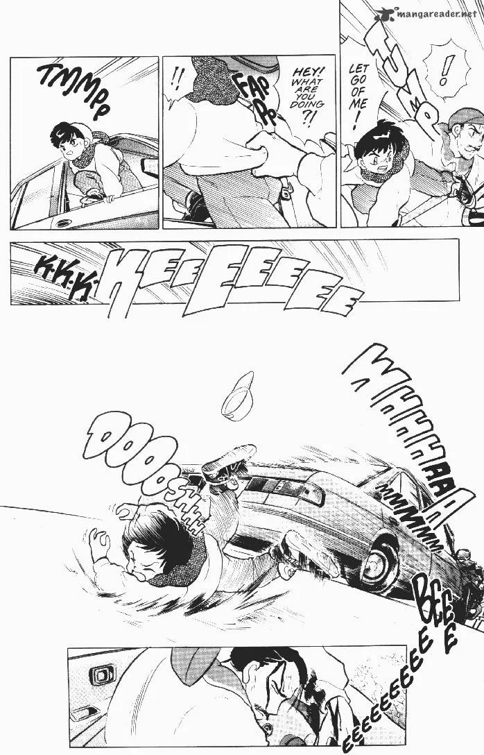 Ningyo no Mori Chapter 24 page 6