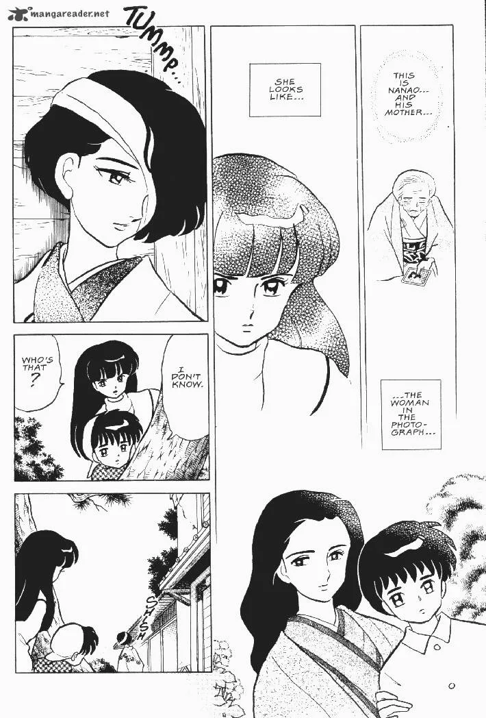 Ningyo no Mori Chapter 24 page 26