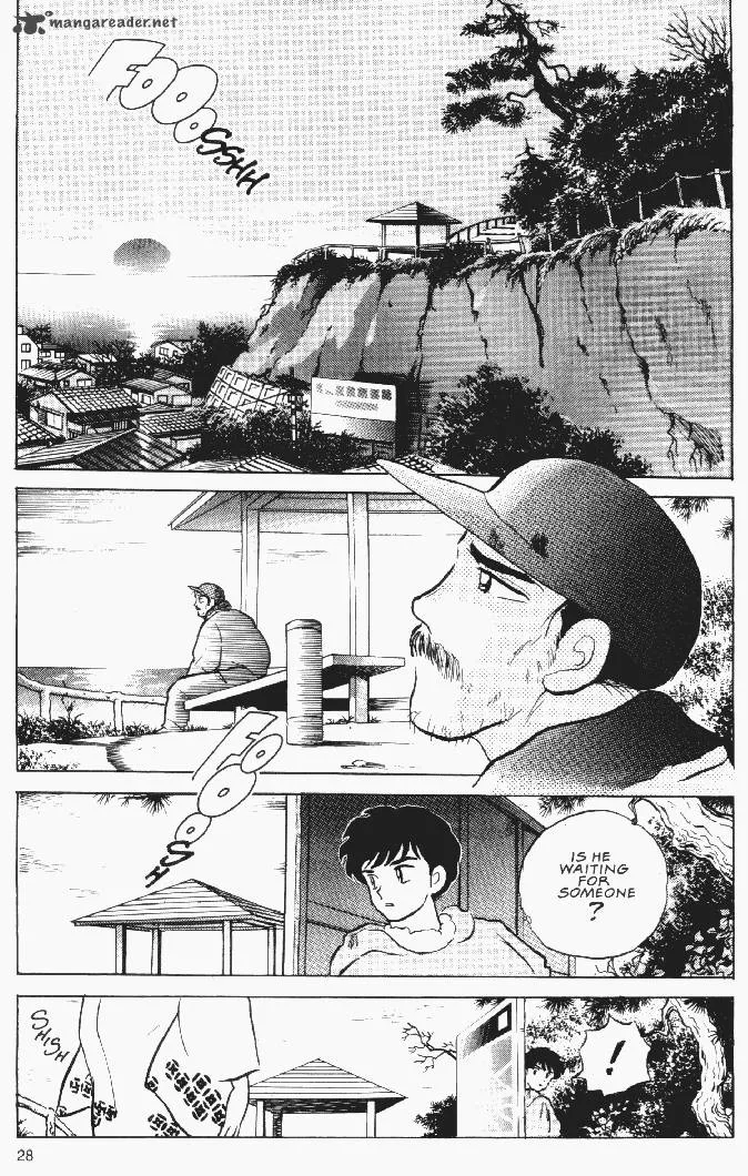 Ningyo no Mori Chapter 24 page 27