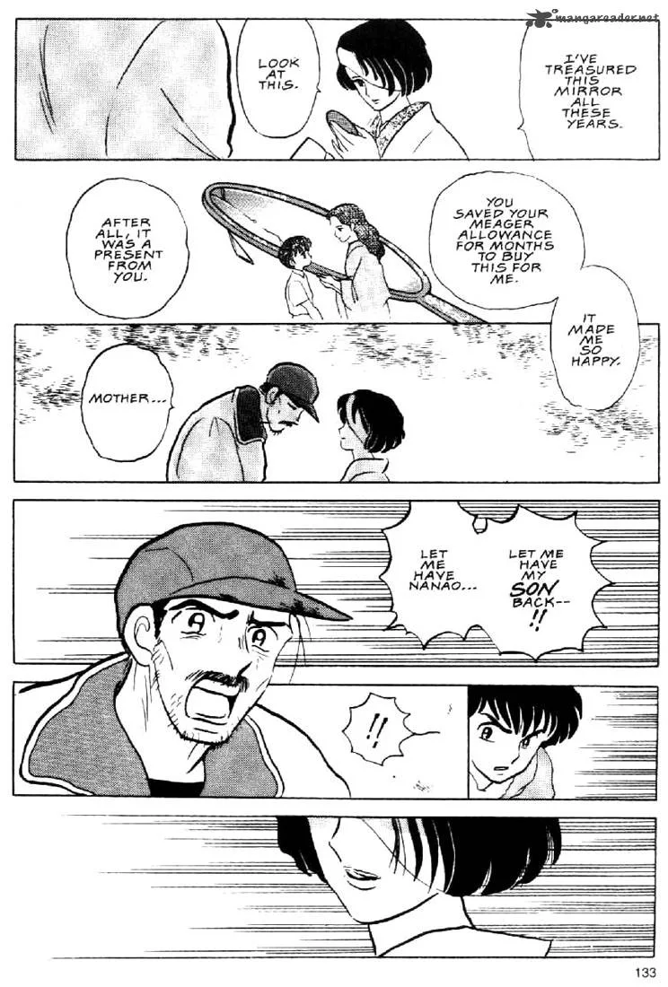 Ningyo no Mori Chapter 25 page 1