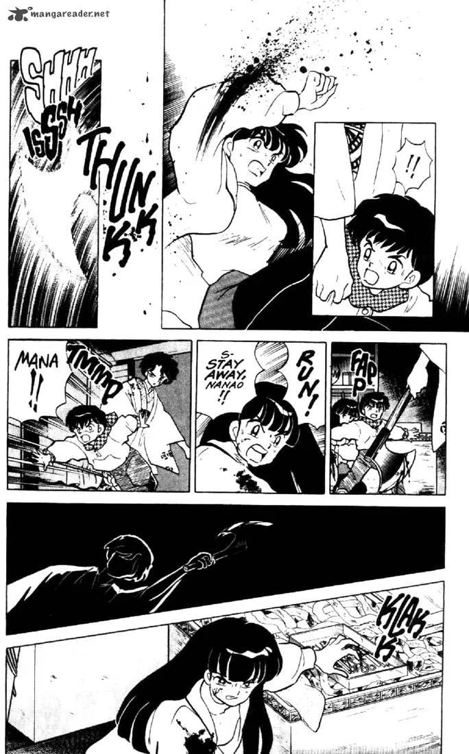 Ningyo no Mori Chapter 25 page 14