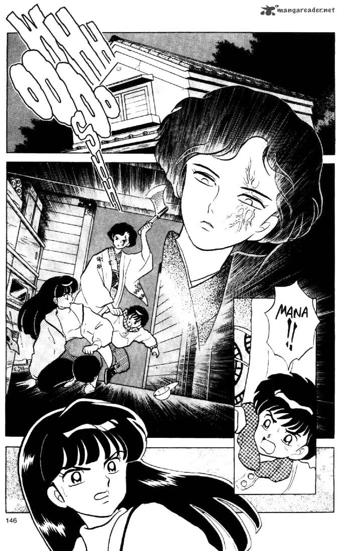 Ningyo no Mori Chapter 25 page 13