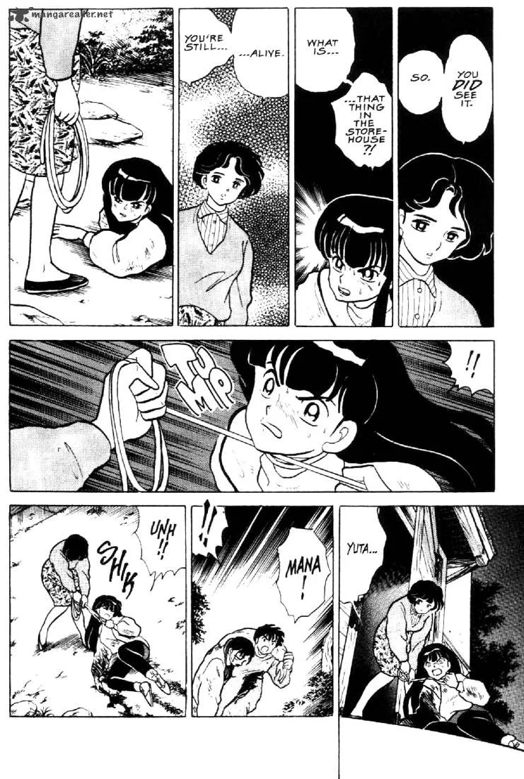 Ningyo no Mori Chapter 25 page 22
