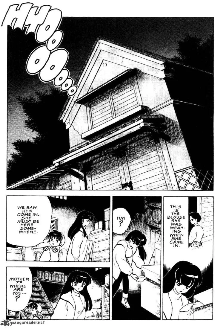 Ningyo no Mori Chapter 25 page 8