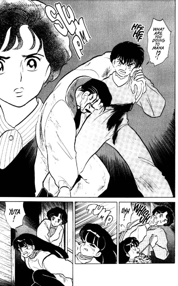 Ningyo no Mori Chapter 25 page 23