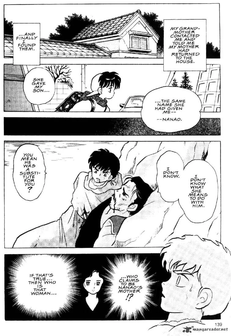 Ningyo no Mori Chapter 25 page 7