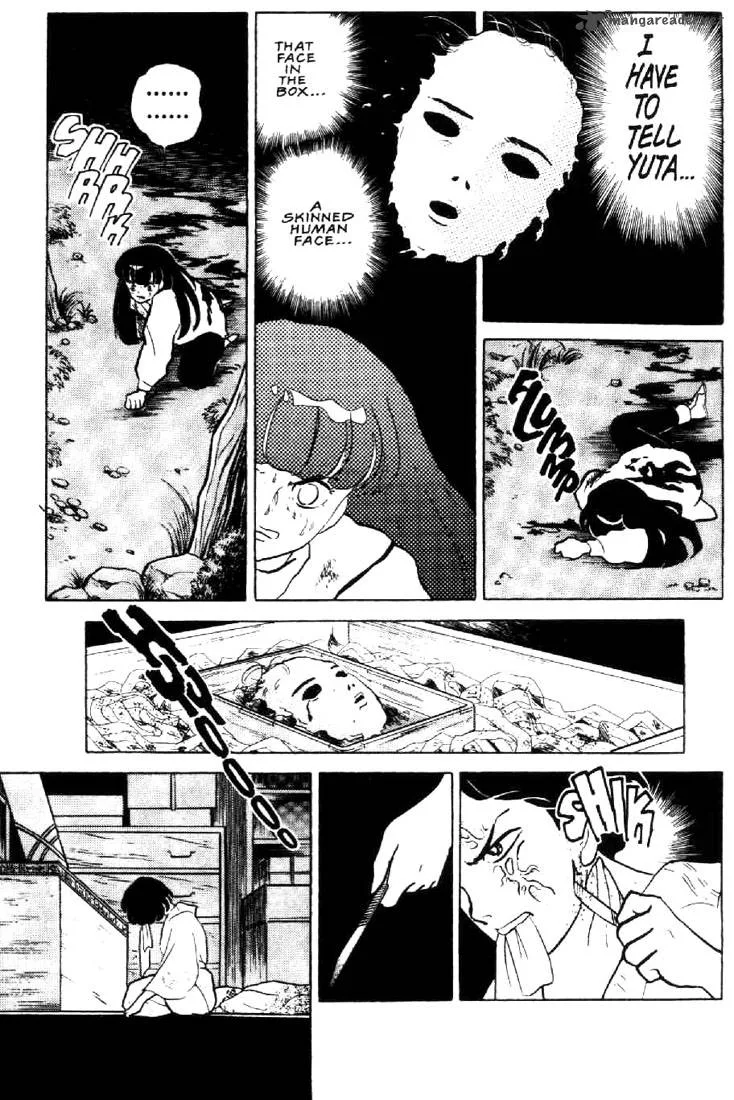 Ningyo no Mori Chapter 25 page 17