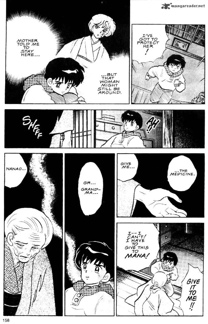 Ningyo no Mori Chapter 26 page 1