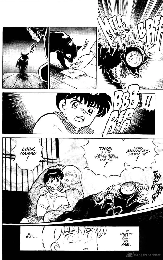 Ningyo no Mori Chapter 26 page 2