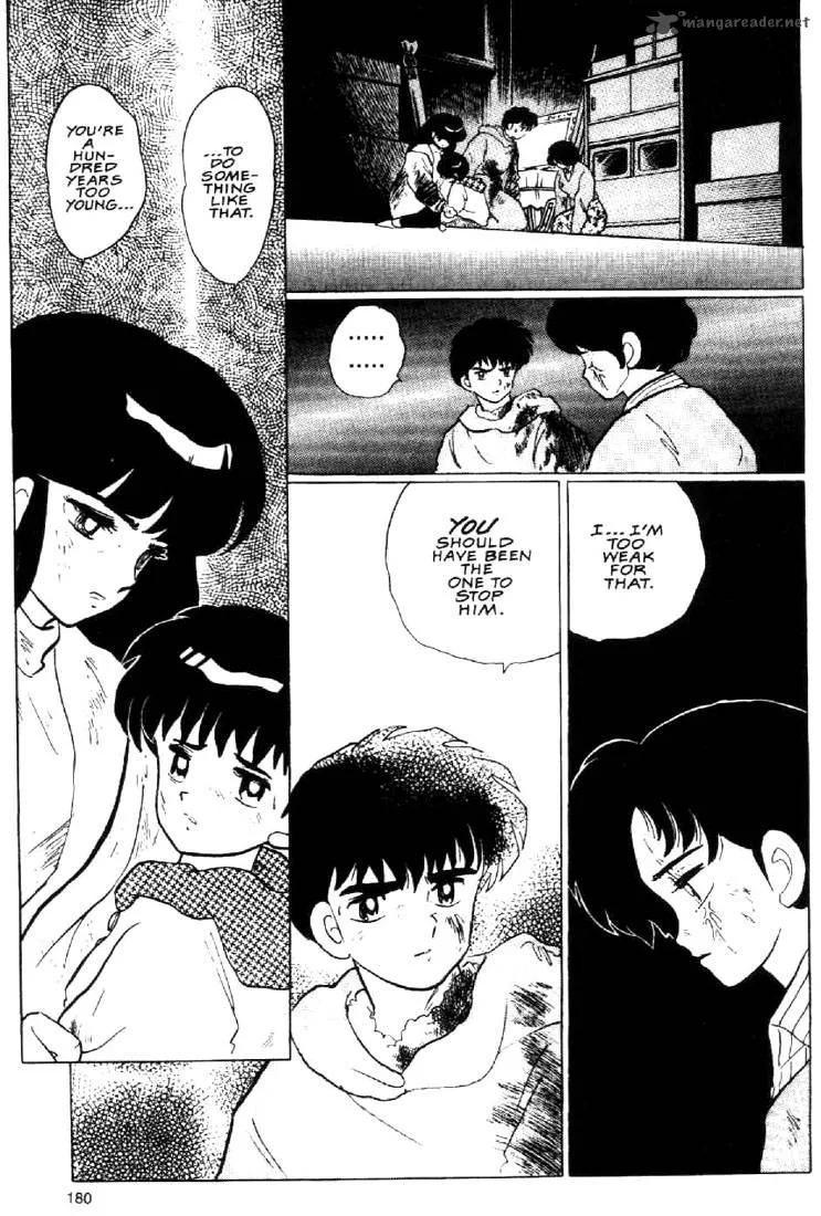 Ningyo no Mori Chapter 26 page 23