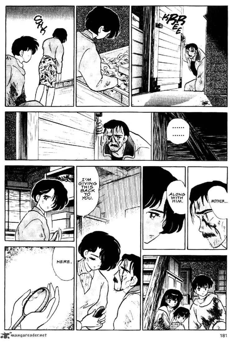 Ningyo no Mori Chapter 26 page 24