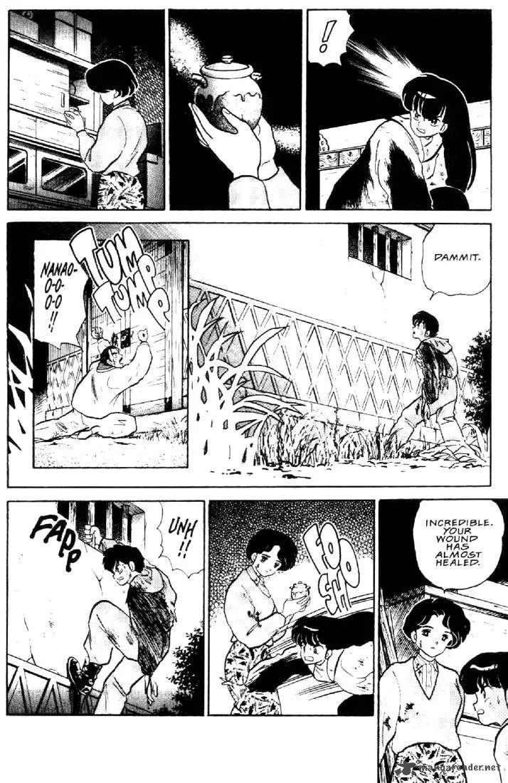 Ningyo no Mori Chapter 26 page 14