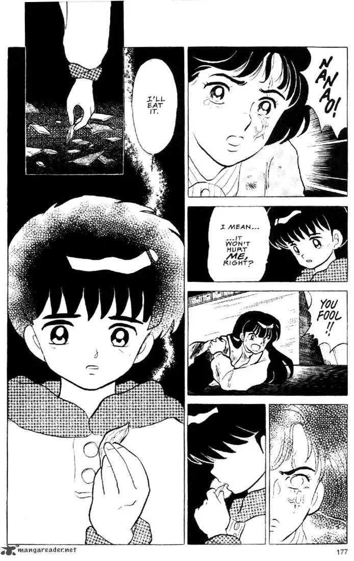 Ningyo no Mori Chapter 26 page 20