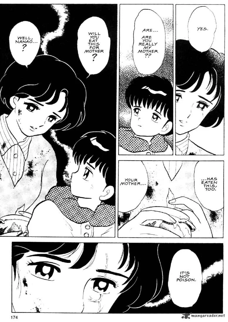 Ningyo no Mori Chapter 26 page 17