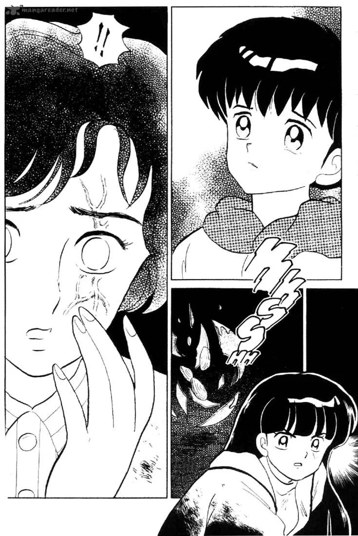 Ningyo no Mori Chapter 26 page 18