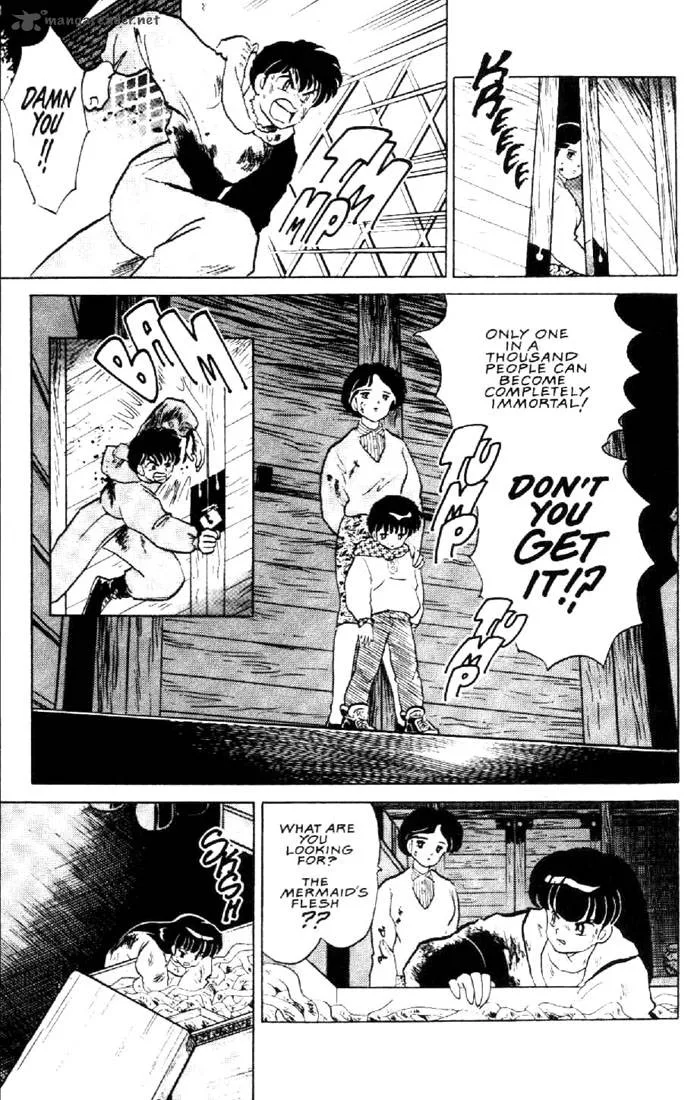 Ningyo no Mori Chapter 26 page 13
