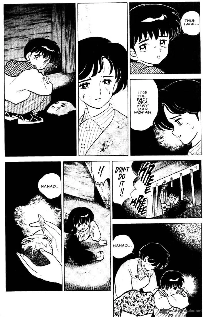 Ningyo no Mori Chapter 26 page 16