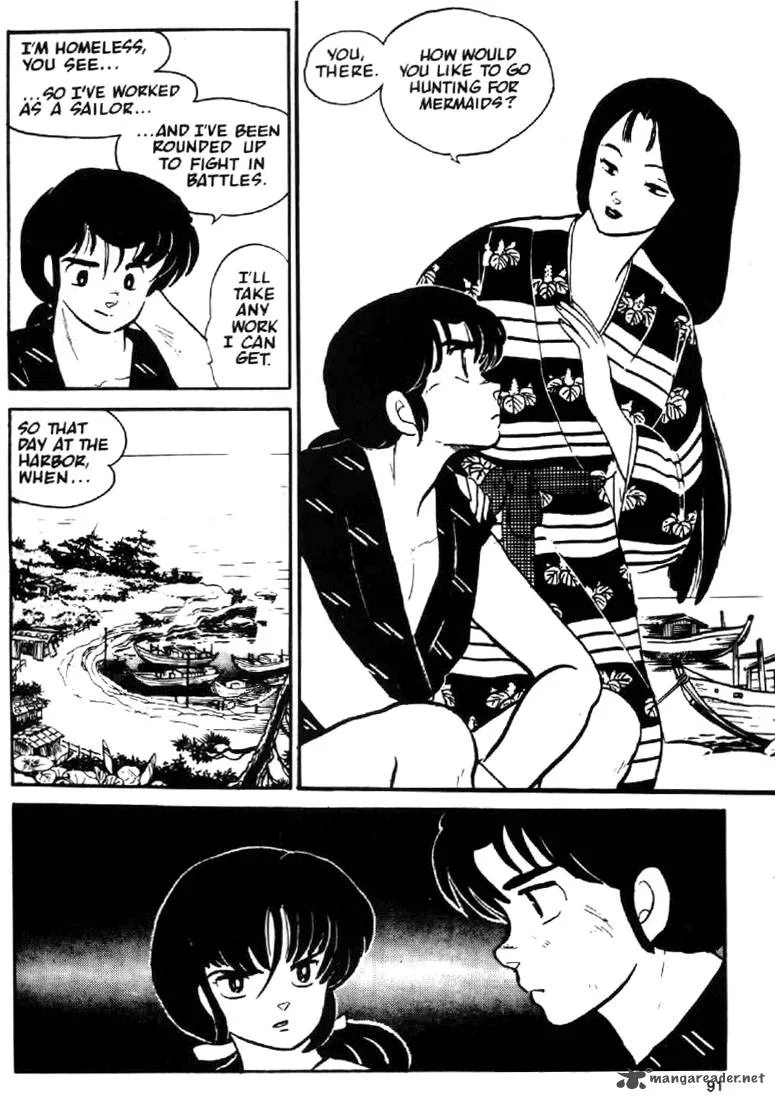 Ningyo no Mori Chapter 3 page 20
